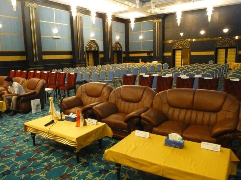 Basra International Hotel Exterior photo